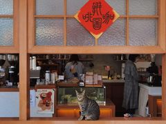 门面-PUZZLE COFFEE 拼图咖啡