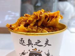 -逐豆匠(望京店)