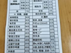 -贤花饭店(城阳店)