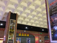 -璇宫国际影城(江汉路店)