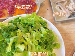-顺德公平靓正特色牛花粥(花都店)