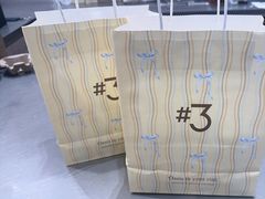 -Yee3·三号椰(南桥百联店)