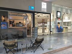 门面-AllorNothing横竖横咖啡(天虹店)