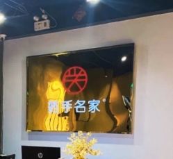 -小颜秘家·韩国整骨