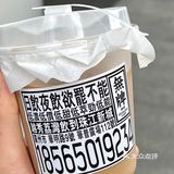 广州咖啡☕️同事以为我改行做通渠佬笑不活了