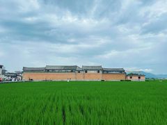 -喜林苑·稻田餐厅(品相府店)