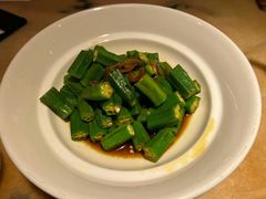 -桂满陇·锦绣江南(益田广场店)