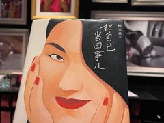 -Victoria's Secret(杭州湖滨银泰in77店)