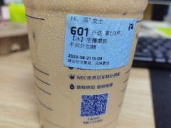 -瑞幸咖啡(大连罗斯福广场一层店)