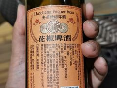 -韩城古城