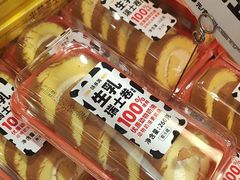 -味多美蛋糕(西安门店)
