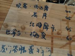 -时间抽屉(裕华万达广场店)