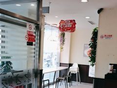 -东方饺子王(和平里店)