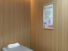 -名医堂·颈肩腰腿特色调理(浦三路店)