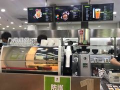 -813芭依珊 BAESAn(皇冠十畝地店)