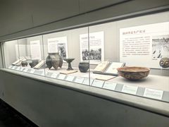 -北京大学赛克勒考古与艺术博物馆