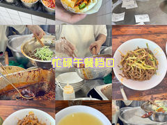 -王菊面馆(总店)