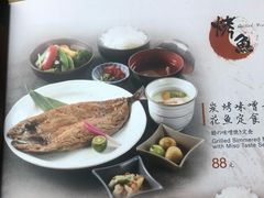 菜单-炉匠炉端烧·酒(国金中心商场店)
