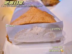-姆们M Sweetie Cake(五道口店)