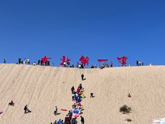 -库伦旗银沙湾旅游景区