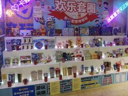 -卡通尼·Safari非洲探索乐园·生日会(金桥国际商业广场店)