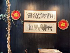 -黄祥华养生堂·炖汤·营养蒸饭(岭南天地店)