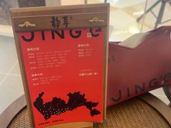 -静耳元気采耳·按摩·SPA(万象前海店)