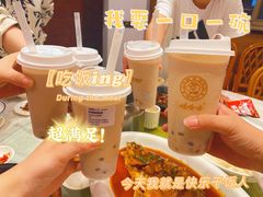 -庐州太太(鼓楼店)