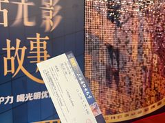 -大光明电影院(南京西路店)