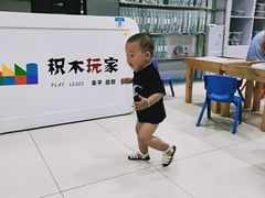 -百大购物广场