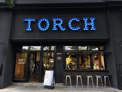 -Torch Coffee 炬点咖啡