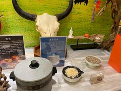 -西安西藏大厦开元名都大酒店·四季轩中餐厅