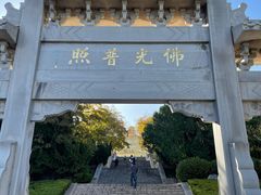 -千佛山风景名胜区