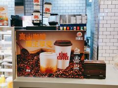-汉堡王(天津鲁能店)