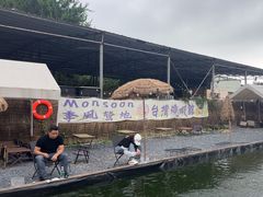 -DGE季风钓虾营地·团建·聚会