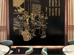 -春发生饭店·非遗(南院门店)