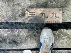 -十九峰景区