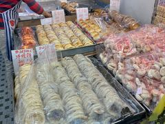 红豆烧饼-奇趣饼家