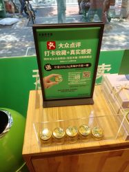 -青稚护手霜QINGZHI