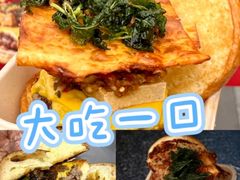 -万达广场(北京槐房店)