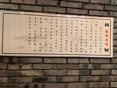 -广信传说