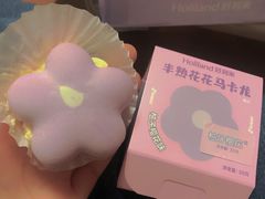 -好利来(龙首印象城店)