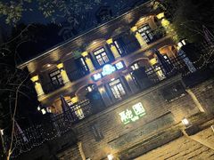 -融园咖啡馆(昙华林店)