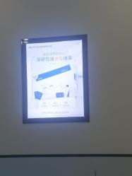 -蕾特恩专业祛痘·皮肤管理