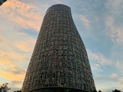 -安徽广播电视台