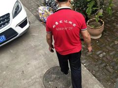 -北京利康运达搬家公司