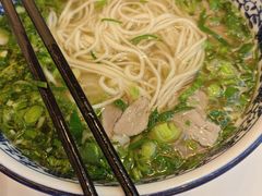 -燕兰楼·清真西北融合菜(亚运村店)