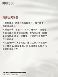 点击看大图 -鱼映像摄影·珍藏级影像品牌