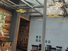 -星巴克(西湖天地店)