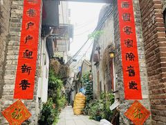 -小洲村
